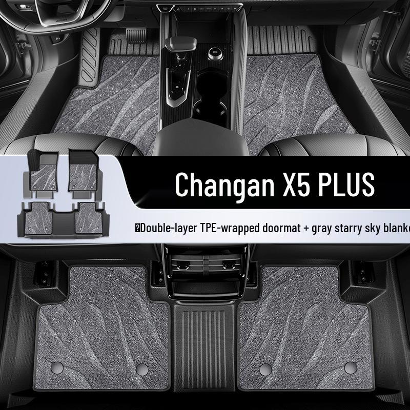 2026 Changan X5 PLUS TPE Floor Mats Set for Second Generation, Interior Decor, Modification Accessories.