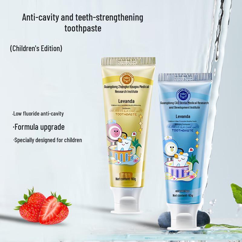 Lefanda Children's Fruit Flavor Toothpaste