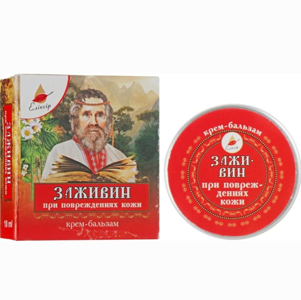 Cream-balm "Zazhivin" for skin damage, vaseline-based Elixir