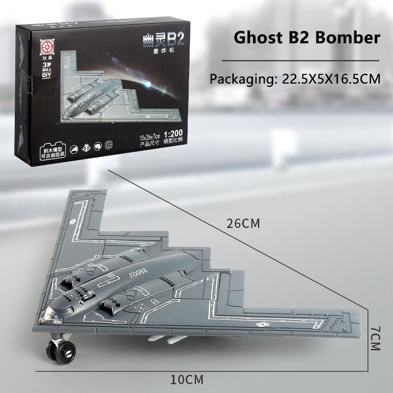 1 Piece Diy 3D Puzzle Assemble Collection Toys Fighter Model Tabletop Decoration Plane Model Ornament Building Blocks Toy
