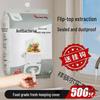 Disposable Elastic Food-Grade Cling Film Covers: Dustproof, Fresh-Keeping Bowl Covers