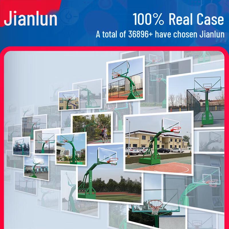 JEEANLEAN Adjustable Outdoor Basketball Hoop
