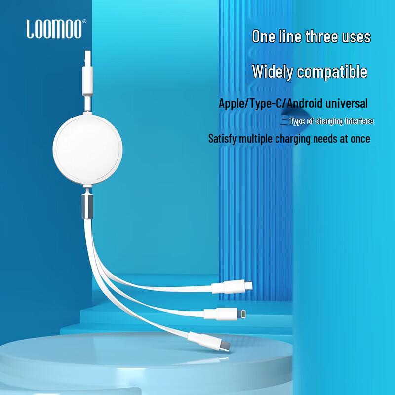 LOOMOO 3-in-1 Retractable Charging Cable