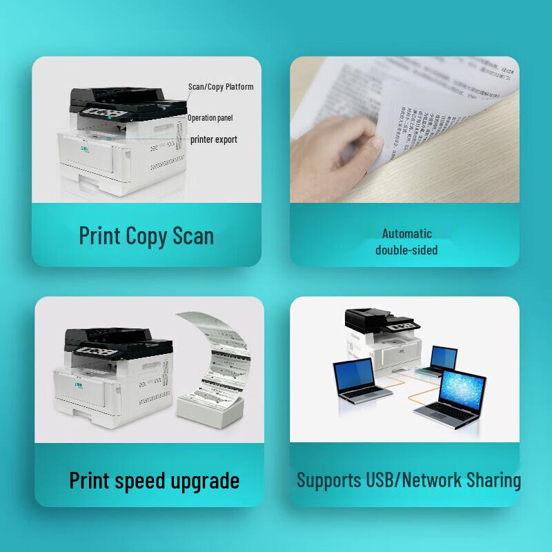 LANXUM GA7030dn A4 Black & White Laser Multifunction Printer CN plug (adapter included)