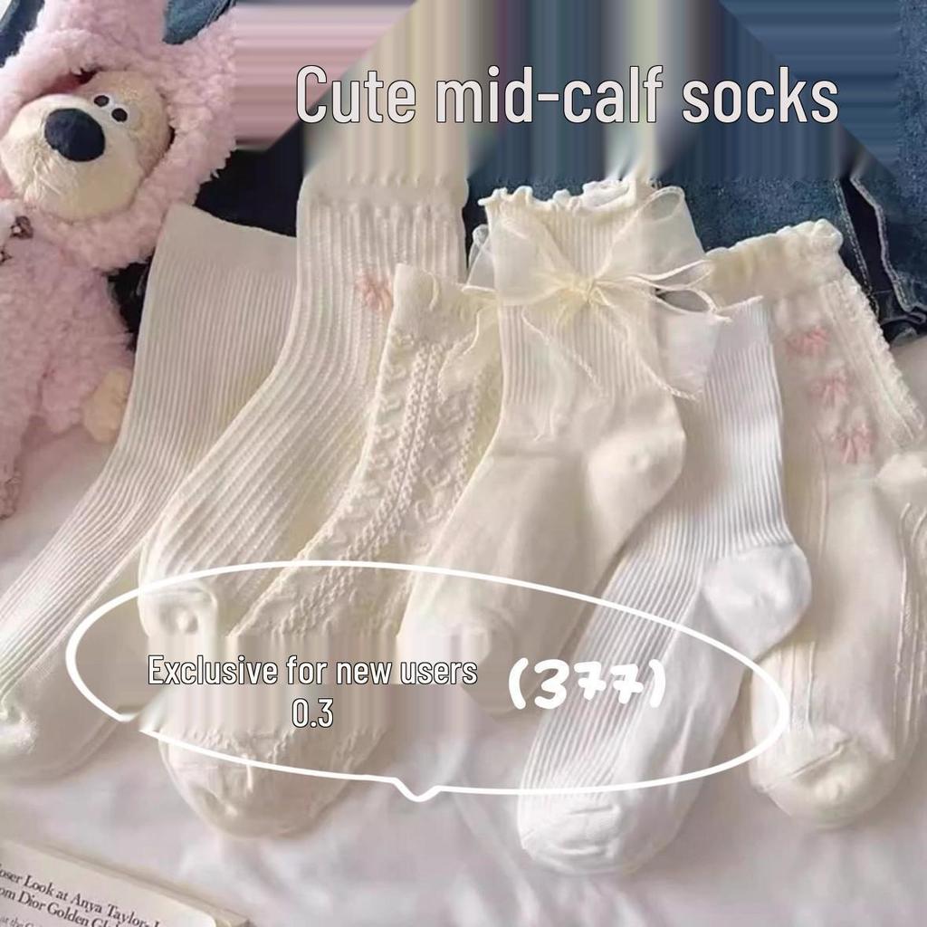 Newbie 0.3: Women's White Lace Socks (3 Pairs) - Cute and Versatile for Autumn/Winter