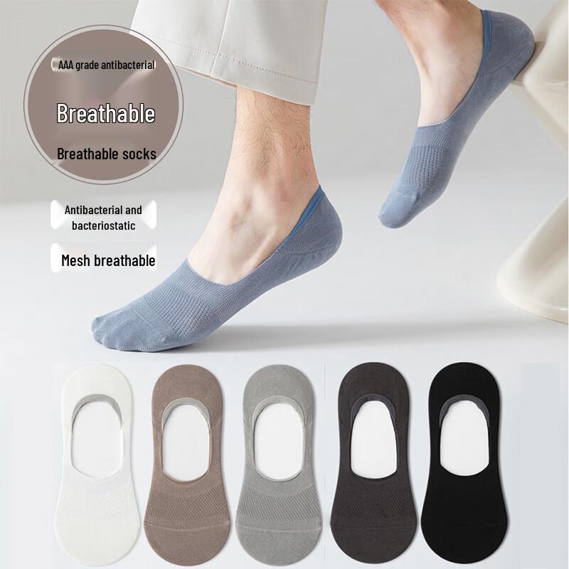 Cmierf Kuect Men s Quick-Dry Invisible Socks