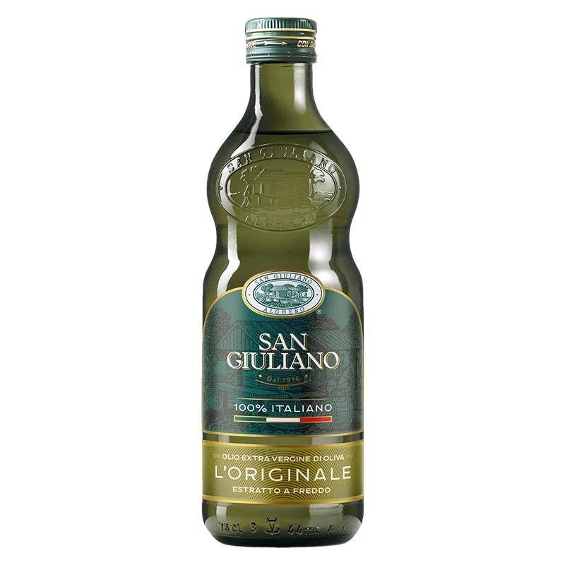 Monarri Imported Italian Cooking Oils