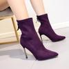 Fashion Aphixta Stiletto Boots Women Shoes Zip Stretch Fabric Female Botas Pointed Toe Mid-Calf Socks Thin High Heel Elastic High Boots