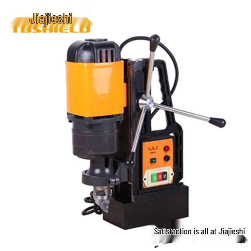 

Jia Jieshi Multi-function Magnetic Drill CN plug (adapter included)