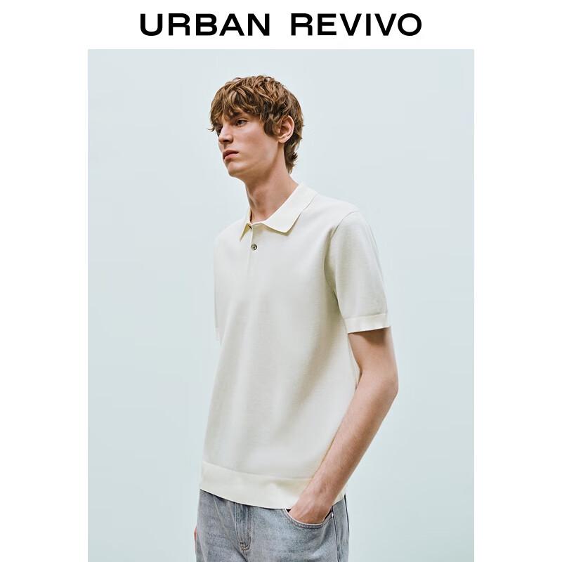 UR Men's 2025 Autumn Simple Polo Collar Knitted Shirt