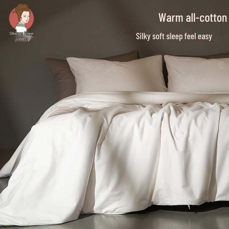 Canhua Niangniang Yunxin 100% Mulberry Silk Quilt