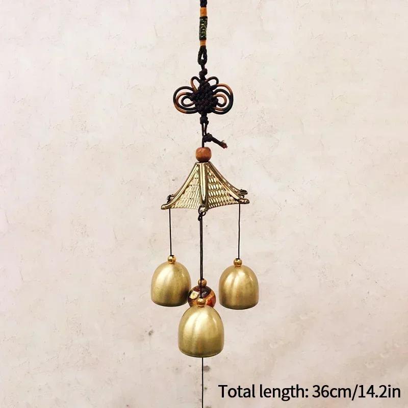 Carillon Eolico in Rame Retro Campana Eolica Ciondolo da Appendere Decorativo Campanello da Porta Ciondoli Orientali Portafortuna Decorazione per Finestra Giardino Esterno