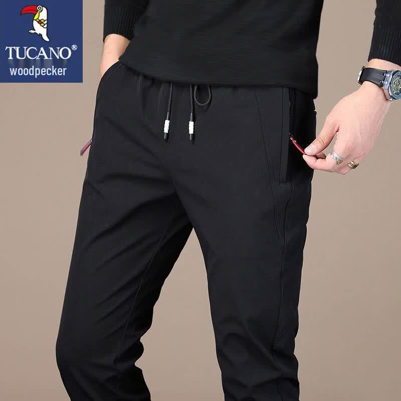 Tucano Men's Summer Lightweight Slim Casual Pants