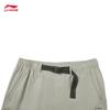 Li-Ning Men's Quick-Dry UV Protection Sports Shorts AKSW223