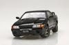 Fujimi Model (FUJIMI) 1/24 Touge Series No. 15 Nissan R32 Skyline GT-R Plastic Model
