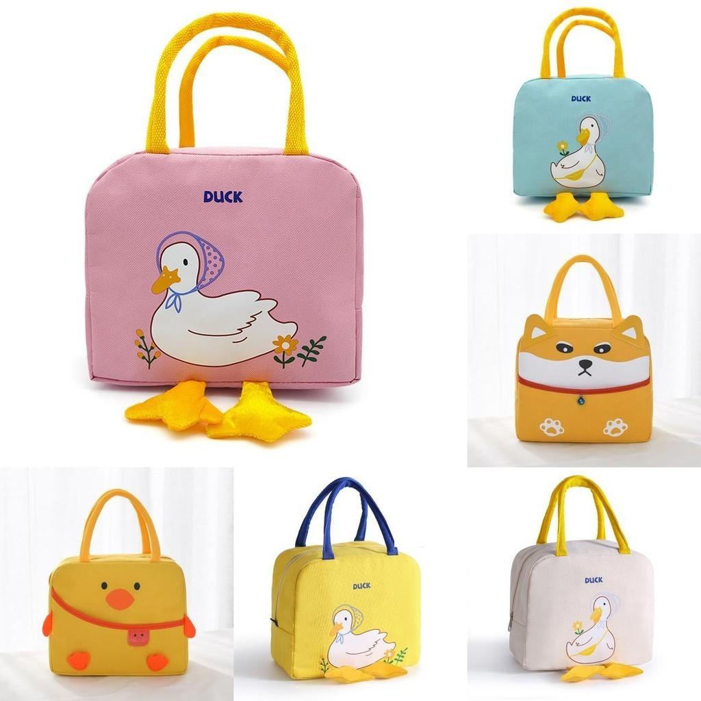 Fashionable Yellow Duck Bento Bag Polyester Cartoon Fun Lunch Bag For Students And Office Workers