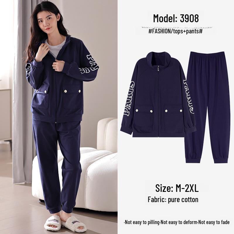 Women's Casual Autumn/Winter Pure Cotton Warm Long-Sleeve Two-Piece Sports Suit