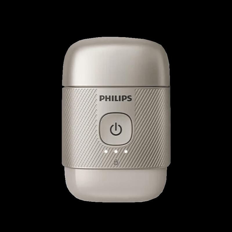 Philips S893/05 Portable Wet & Dry Electric Shaver CN plug (adapter included)
