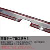 Wellvie Rear Bumper Scuff Step Cover for Daihatsu Atrai Hijet Cargo and Stainless Car Interior Customization Parts Step/Luggage Plate/Trunk