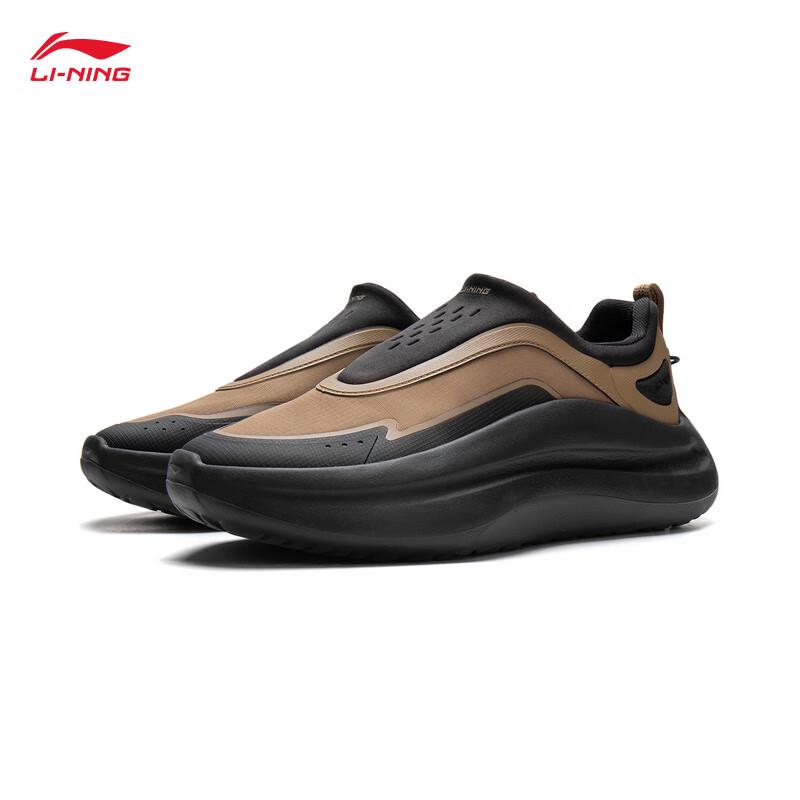 Li-Ning Cloud Wave Thick Sole Slip-On Casual Shoes AGLV187