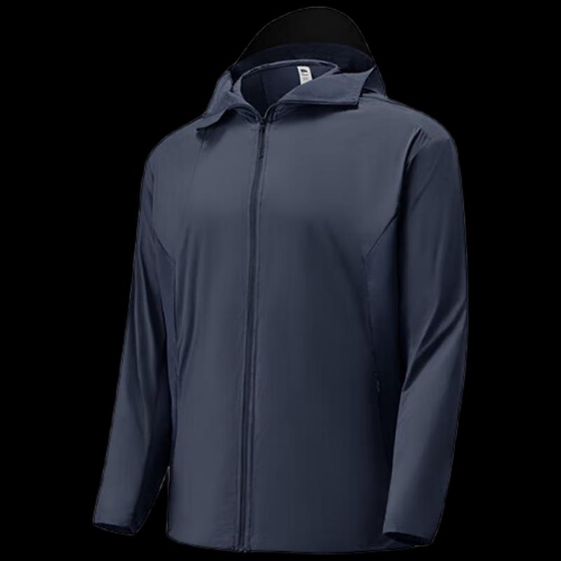 Beneunder Men s UV Protection Lightweight Jacket L