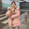 New big fur collar cotton clothes small jacket tooling jacket drawstring waist thin pie overcome women