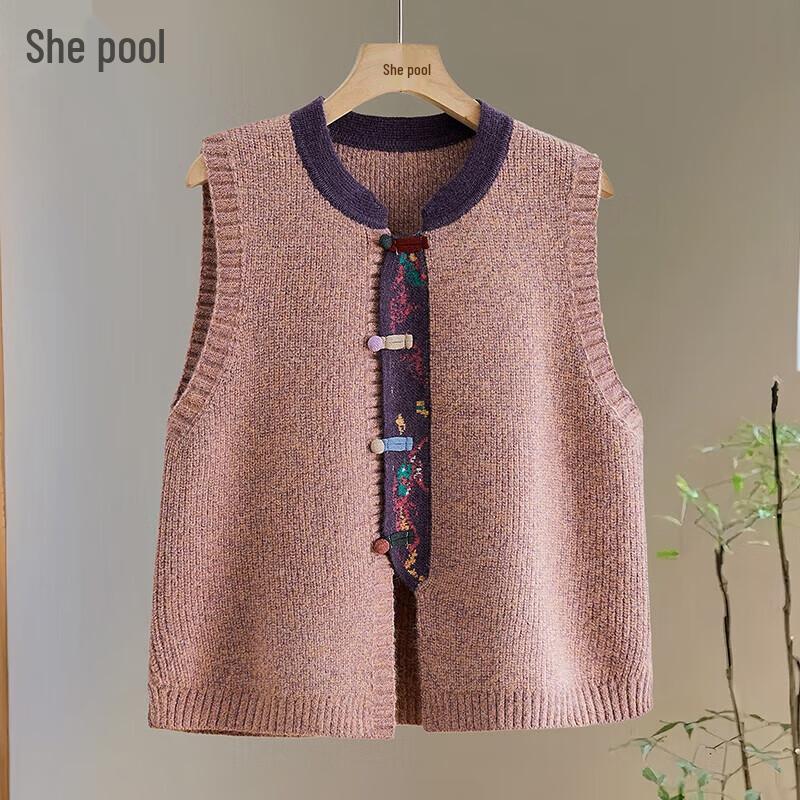 Ta Chi Women's Retro New Chinese Style Patchwork Knit Vest
