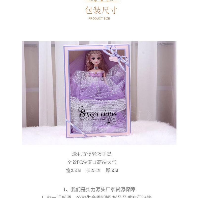 Simulation Princess Doll Set For Little Girls Play Toy Gift