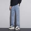 Paul Frank Men's Retro Loose Wide-Leg Jeans