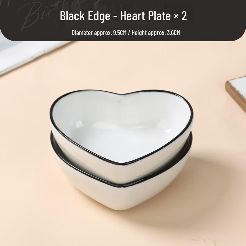 Cartoon Floral Heart-Shaped Ceramic Dipping Dishes - 2 Pack