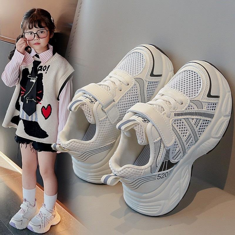 Kids White Purple Mesh Breathable Casual Dad Sneakers 26 бежевый