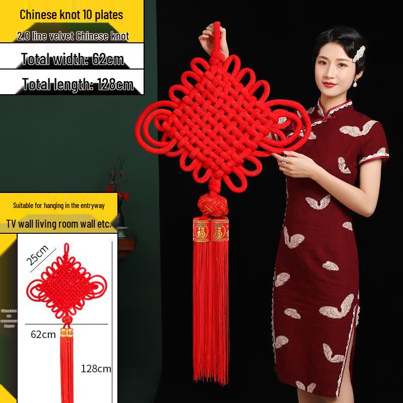 Large Red Fu Character Chinese Knot Ornament