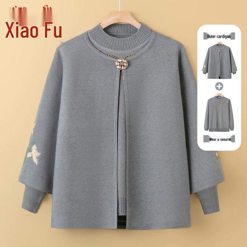 

Xiaofu Women s Casual Knit Cardigan Set XL