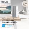 Asus Desktop-PC V500 Mini-Tower V500MV Intel Core i5 13420H Speicher 16GB SSD 512GB Windows 11 DVD Super Multi Laufwerk Weiß V500MV-13420H211W