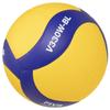 MIKASA Volleyball with Size for and High Recommended Internal Pressure Bells, 5, Adults, Colleges, Schools, Yellow/Blue, V330W-BL, 0.3 (kgf/cm2)
