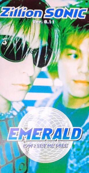 

CD ZILLION SONIC, TAKAYUKI YASUDA, NAR - Emerald WRD69151 WEA 1998 Japan Rock Used