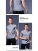 Men's Quick-Dry Summer Sports T-Shirt - Breathable, Loose Fit for Fitness, Running, and Basketball, Round Neck, Short Sleeves.