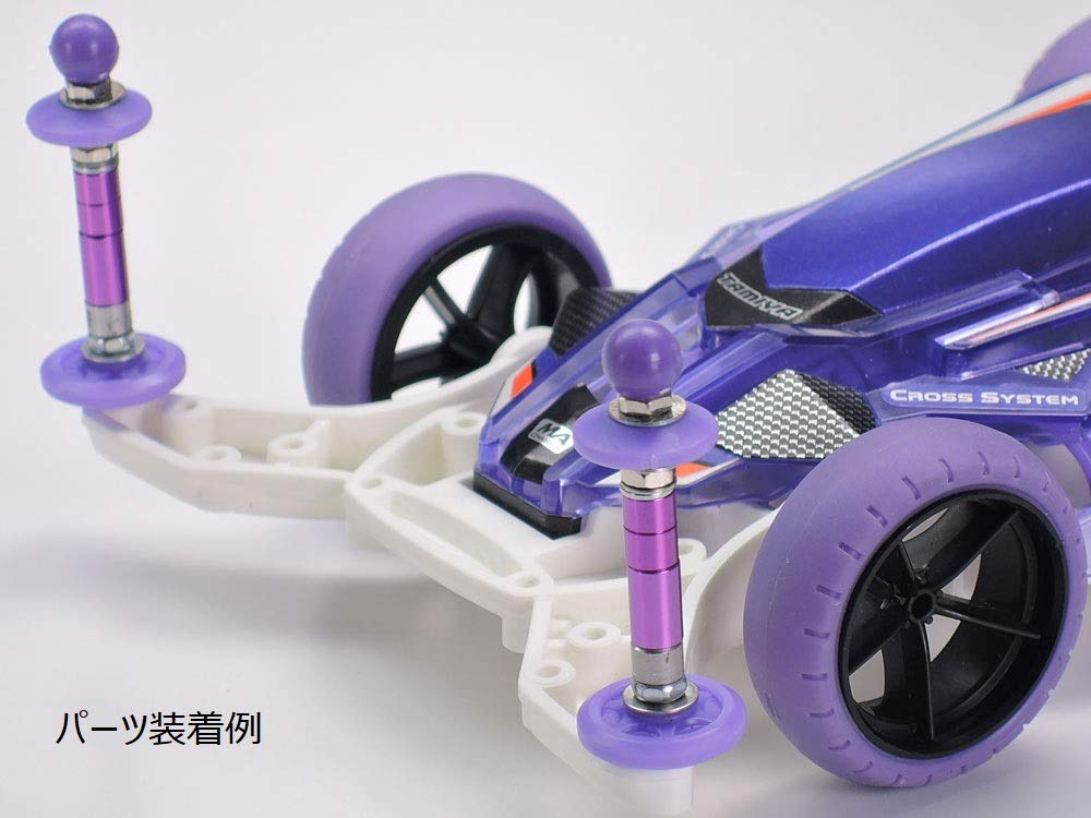 Tamiya Mini 4WD Special Edition Large Diameter Stabilizer Headset 95518 (Parts) (11mm/15mm Purple)