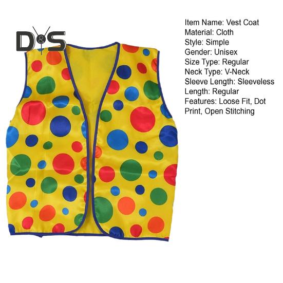 Жилет клоуна — фото 5