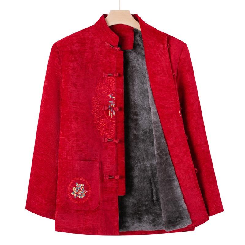 Grandpa and Grandma Couple Wear Longevity Marriage Old Man Natal Father Clothes In the Elderly Winter Coat Tang Clothing