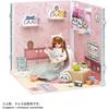 Takara Tomy Licca-chan Chii-Kawa 2-Way Room Playset Dress-Up Toy for Ages 3 and Up