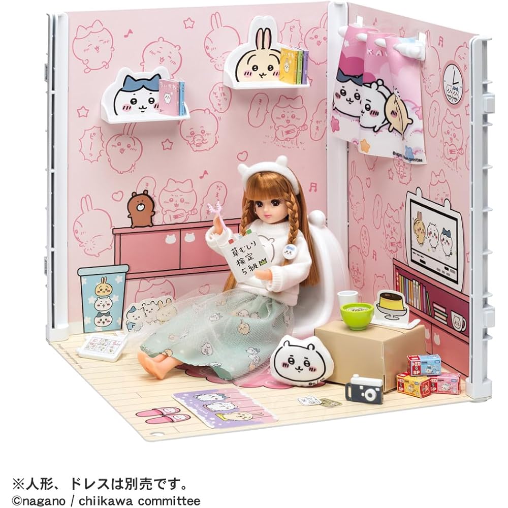 Takara Tomy Licca-chan Chii-Kawa 2-Way Room Playset Dress-Up Toy for Ages 3 and Up