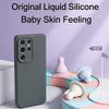 S26 Ultra Case Magnetic Liquid Silicone Soft Phone Cover Cases For Samsung S25 Ultra S26 S24 S23 S22 Plus A56 A55 A54 A16 5G