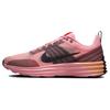 New Lunar Roam Pink Glaze HF4314-699