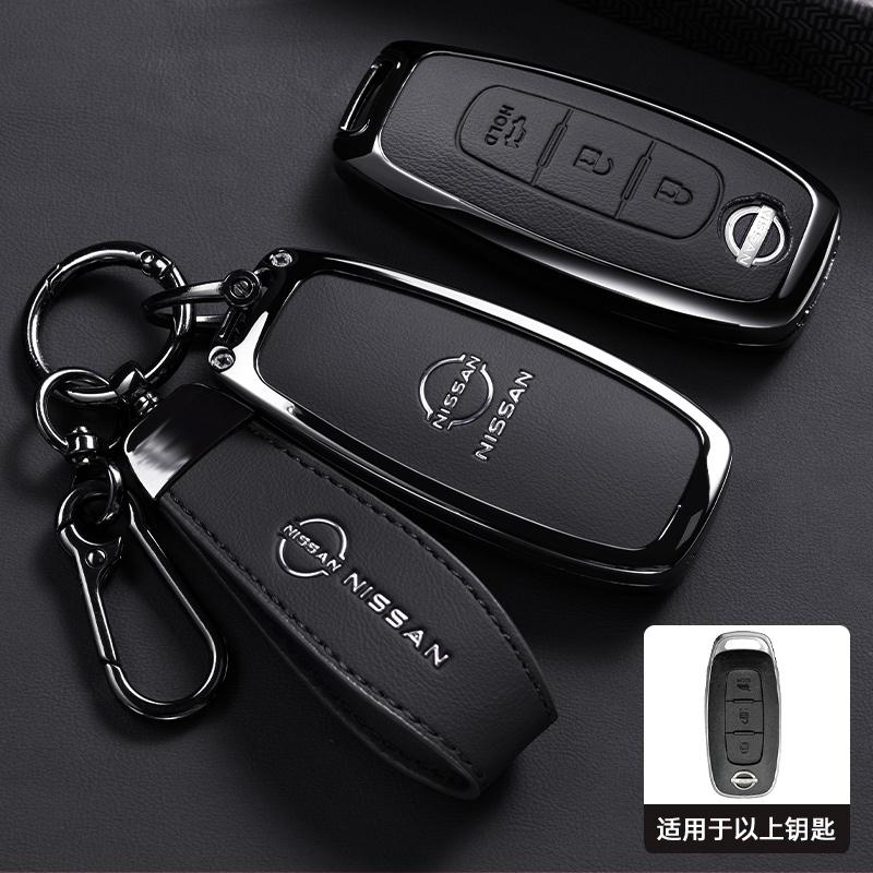 Zinc Alloy Car Key Cover Case Bag for Nissan Versa X-Trail T33 J12 Qashqai Teana Altima Ariya Serena Kicks Pathfinder Rogue 2023