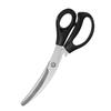 Stainless steel scissors functional vegetable food scissors kitchen gadgets Barbecue kitchen scissors