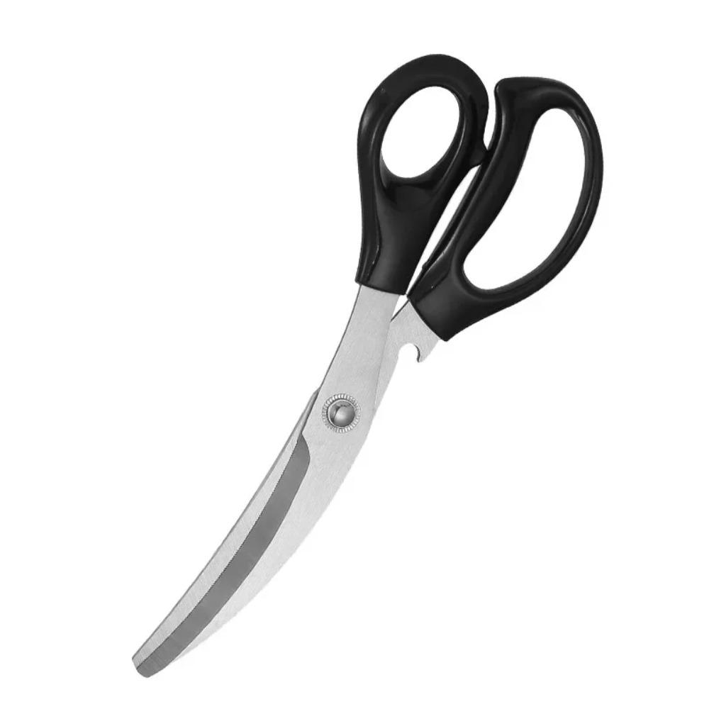 Stainless steel scissors functional vegetable food scissors kitchen gadgets Barbecue kitchen scissors