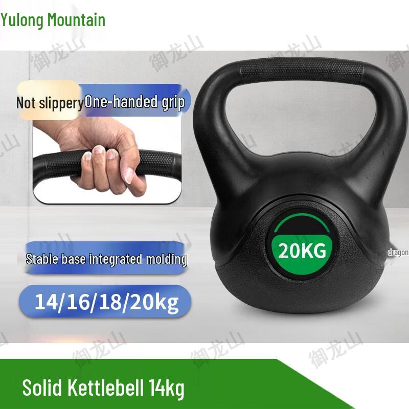 Yulongshan 400m Obstacle Training Gear