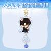 Anime Cartoon Perfect Keychain DIY Acrylic Accessory Custom Fish Trap Bell Clip 2D Cosplay Hanging Ornament High Quality