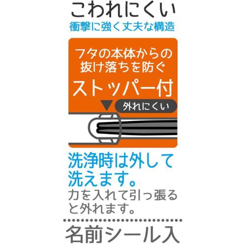 Skater Chopsticks 16.5cm Chopstick Box Set Pokemon 23 New Children's Antibacterial Made in Japan ABS2AMAG-A